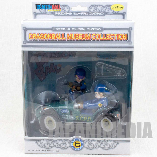Dragon Ball Z Museum Collection Figure #7 Trunks Gohan Car JAPAN ANIME MANGA