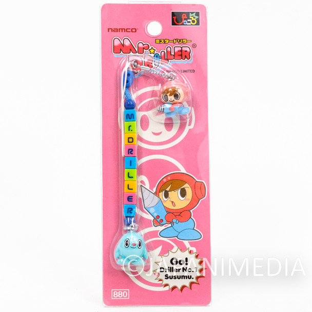 RARE! Mr. Driller Susumu Hori Undergrounders Figure Strap Namco Japanimedia Store FRONT
