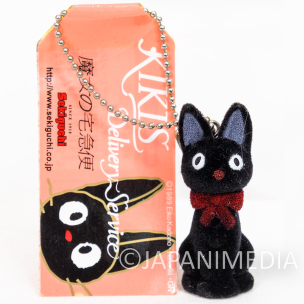 Kiki's Delivery Service Jiji Flocky Figure Ballchain Ghibli JAPAN Japanimedia Store FRONT