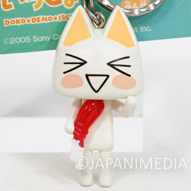 Sony Cat Doko Demo Issyo TORO INOUE Figure Keychain #1 Banpresto Japanimedia Store FRONT