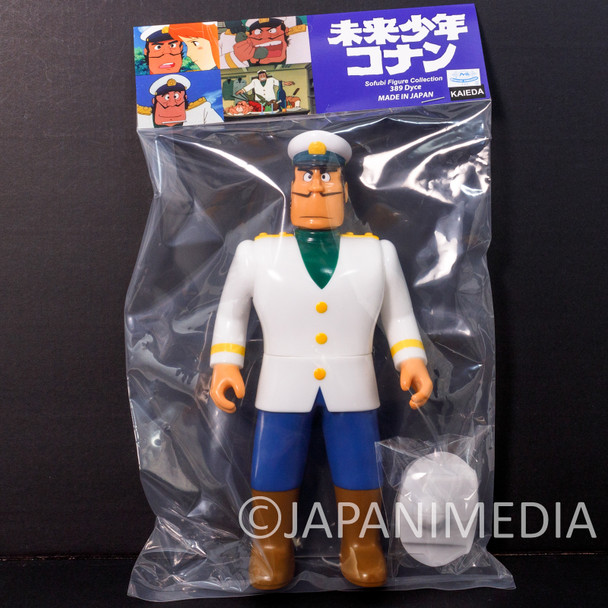 Future Boy Conan Dyce 9" Soft Vinyl Figure KAIEDA JAPAN Japanimedia Store FRONT