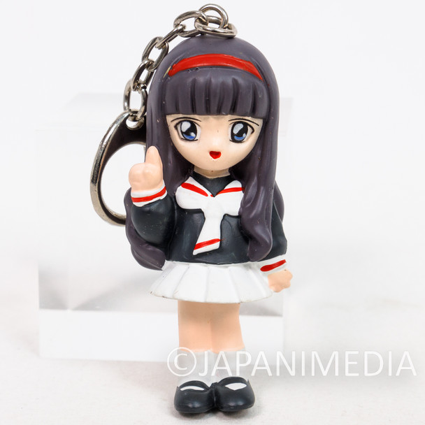 Cardcaptor Sakura Tomoyo School Uniform Mascot Figure 3" Keychain CLAMP Japanimedia Store FRONT