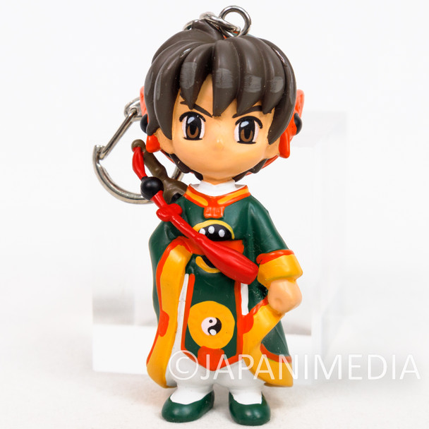 Cardcaptor Sakura Syaoran Li Mascot Figure 3" Keychain CLAMP Japanimedia Store FRONT