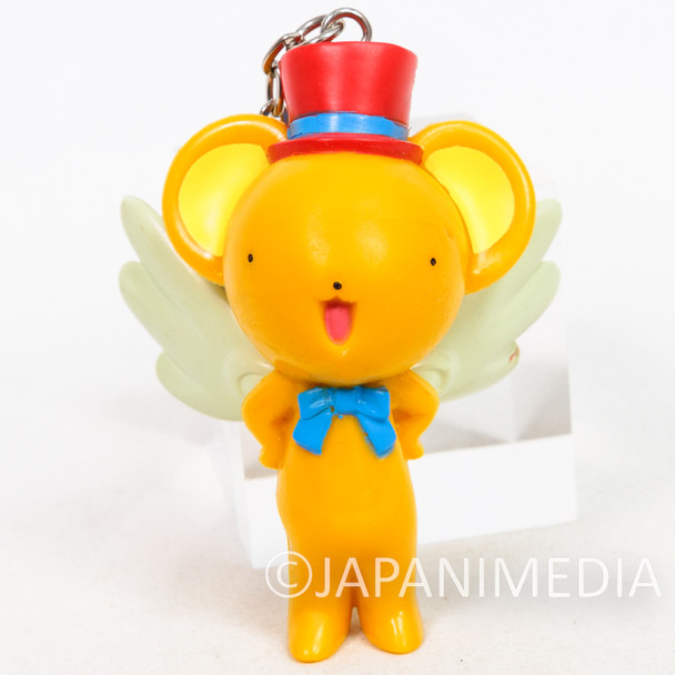 Cardcaptor Sakura Kero Cerberus Mascot Figure 3" Keychain CLAMP Japanimedia Store FRONT