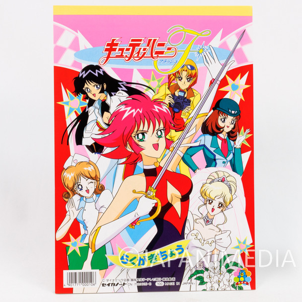 Cutie Honey Doodle Pad Drawing pad JAPAN ANIME NAGAI GO Japanimedia Store FRONT