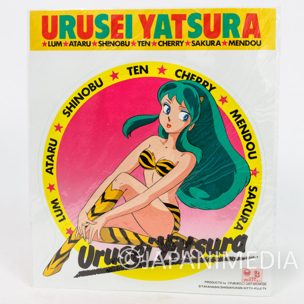 Retro RARE! Urusei Yatsura LUM 6" Size Sticker ANIMEC Japanimedia Store FRONT