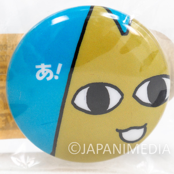 Azumanga Daioh Chiyo-Dad Can Badge Pins Kiyohiko Azuma 2 Japanimedia Store FRONT