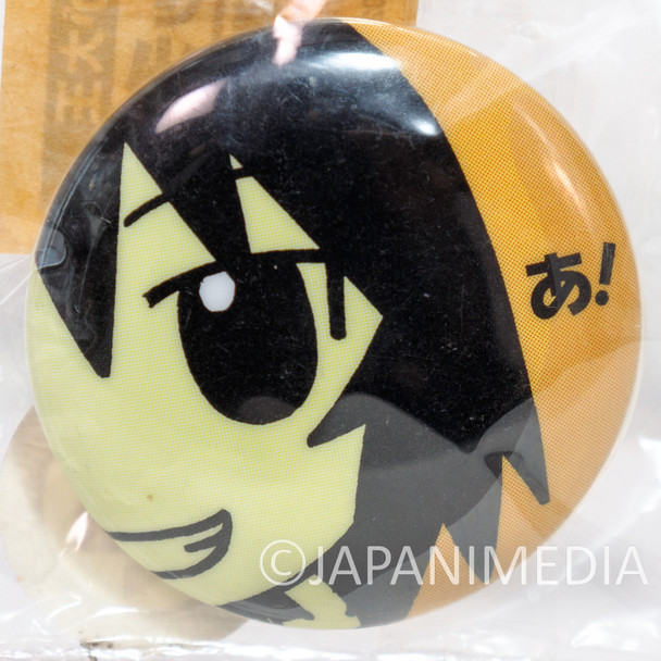 Azumanga Daioh Kagura Can Badge Pins Kiyohiko Azuma Japanimedia Store FRONT