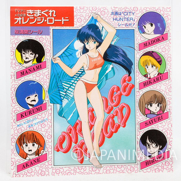 Retro RARE! Kimagure Orange Water Transfer Decal Madoka Ayukawa Hikaru Hiyama Japanimedia Store FRONT