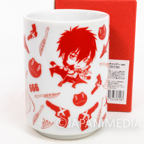 Katekyo Hitman REBORN! Varia Japanese Tea Cup Yunomi JAPAN ANIME MANGA SHONEN JUMP Japanimedia Store FRONT