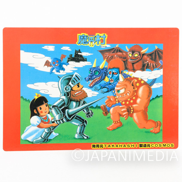 Ghosts 'n Goblins Shitajiki Paper Pencil Pad #1 / Cosmos Capcom MAKAIMURA Japanimedia Store FRONT