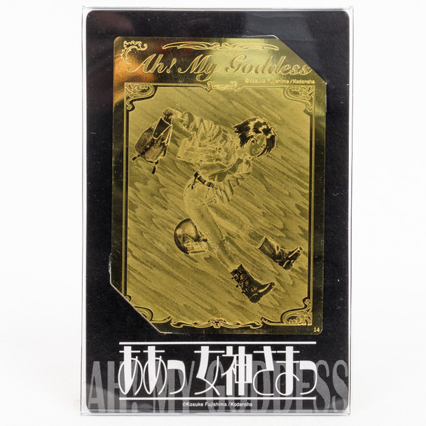 Ah! My Goddess Metal Trading Card Megumi Morisato #1 JAPAN ANIME MANGA Japanimedia Store FRONT