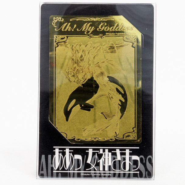 Ah! My Goddess Metal Trading Card Belldandy #2 JAPAN ANIME MANGA Japanimedia Store FRONT