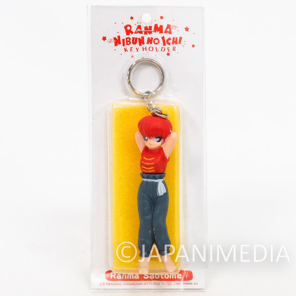 Retro RARE! Ranma 1/2 Saotome Ranma Female Figure Key Chain JAPAN Japanimedia Store FRONT