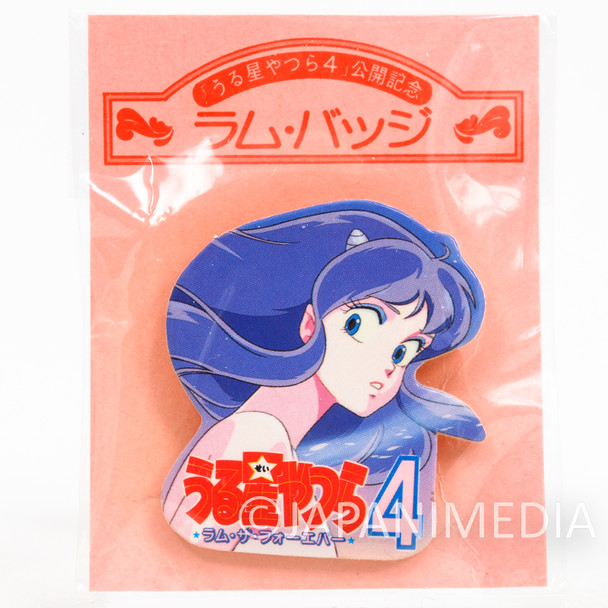 Retro RARE! Urusei Yatsura 4 LUM the Forever Movie Wooden Pins Badge Japanimedia Store FRONT