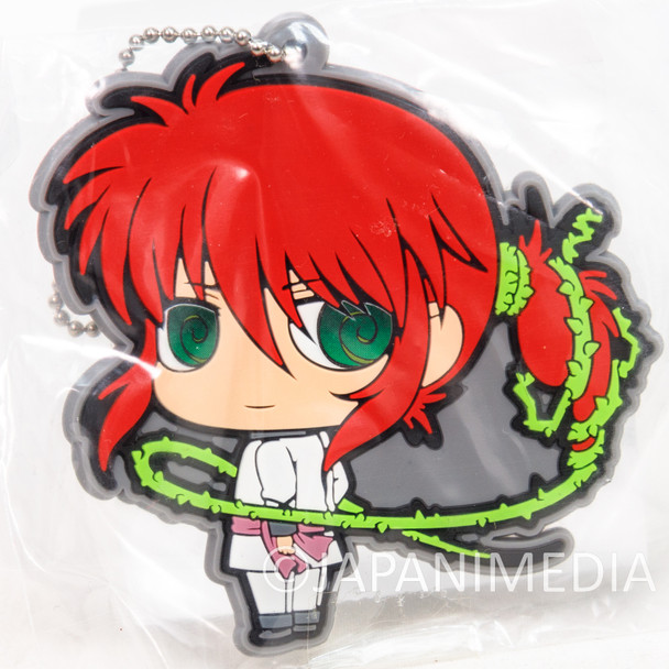 Yu Yu Hakusho Kurama Rubber Mascot vol.3 Ballchain JAPAN ANIME MANGA Japanimedia Store FRONT