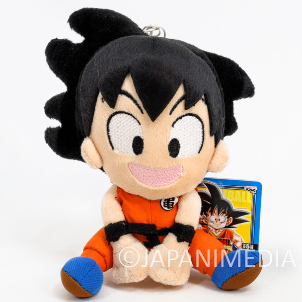 Dragon Ball Son Gokou Boy Plush Doll Banpresto JAPAN ANIME MANGA 2 Japanimedia Store FRONT