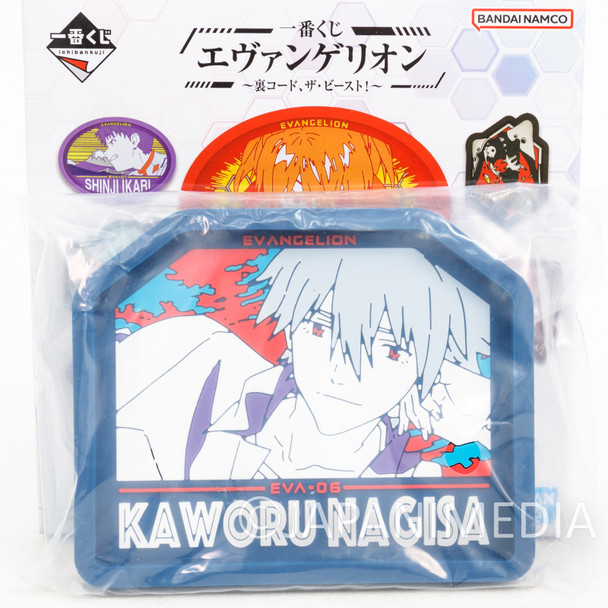 Evangelion Kaworu Nagisa Rubber Try BANDAI JAPAN Japanimedia Store FRONT