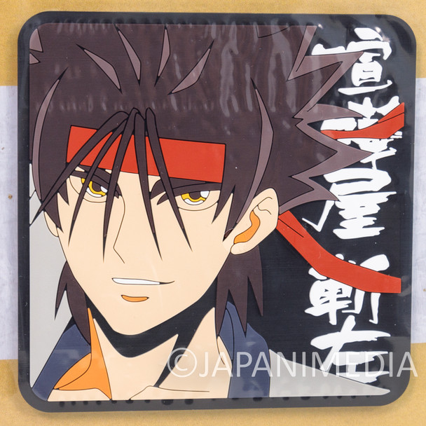 Rurouni Kenshin Rubber Coaster Sanosuke Sagara #1 BANDAI NAMCO Japanimedia Store FRONT