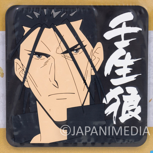 Rurouni Kenshin Rubber Coaster Hajime Saito #1 BANDAI NAMCO Japanimedia Store FRONT
