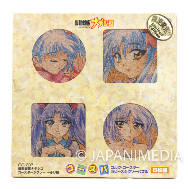 Martian Successor NADESICO Ruri Hoshino Cork Coaster Jigsaw puzzle 8pc Set Japanimedia Store FRONT