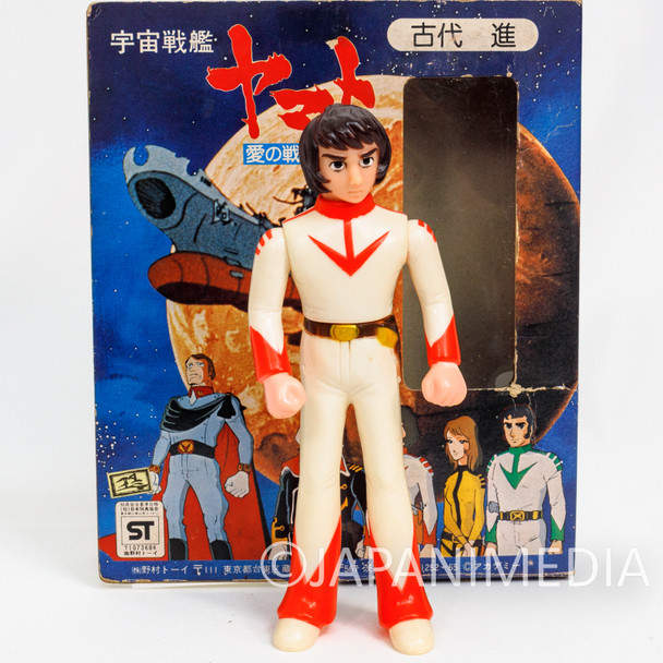Retro RARE! Space Battleship YAMATO Susumu Kodai Soft Vinyl Figure NOMURA TOY Japanimedia Store FRONT