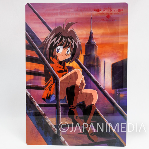 Slayers Next Ameria Plastic Pencil Board Pad Shitajiki JAPAN ANIME Japanimedia Store FRONT
