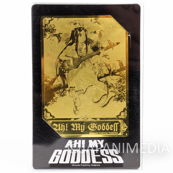 Ah! My Goddess Metal Trading Card Skuld #2 JAPAN ANIME MANGA Japanimedia Store FRONT