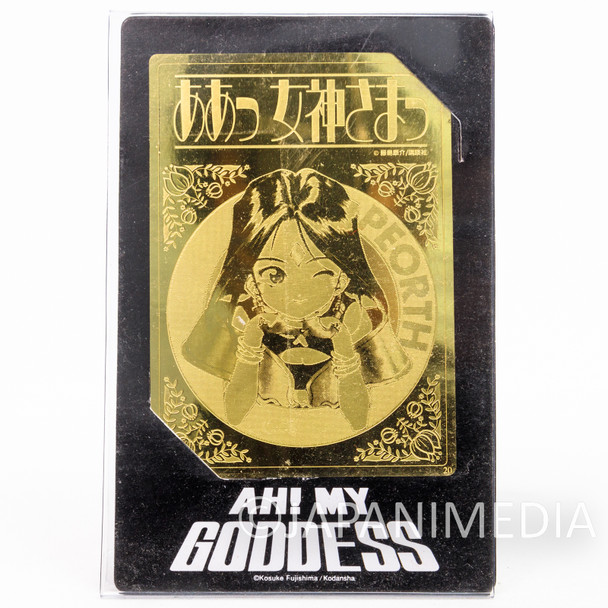 Ah! My Goddess Metal Trading Card Peorth #1 JAPAN ANIME MANGA Japanimedia Store FRONT