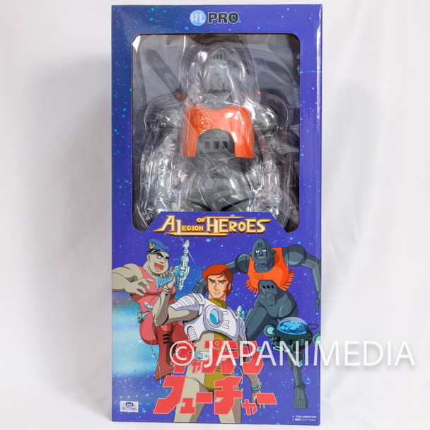 Captain Future Grag 16" Big Size Soft Vinyl Figure H.L PRO Japanimedia Store FRONT