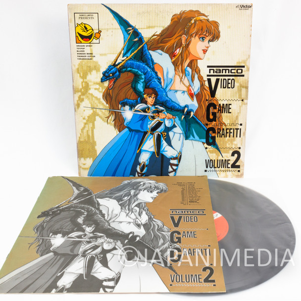 NAMCO Video Game Graffiti Vol.2 LP Vinyl Record SJX-25047 /Dragon SPIRIT TOYPOP Japanimedia Store FRONT