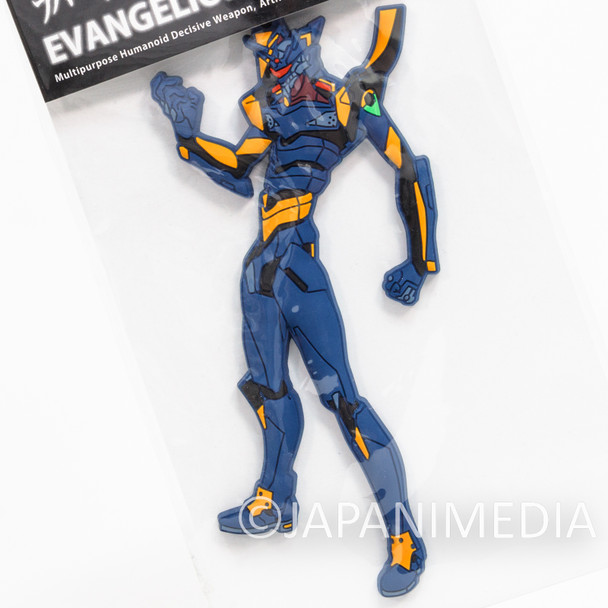 Evangelion EVA-Mark.06 Rubber Mascot Keychain JAPAN ANIME MANGA Japanimedia Store FRONT