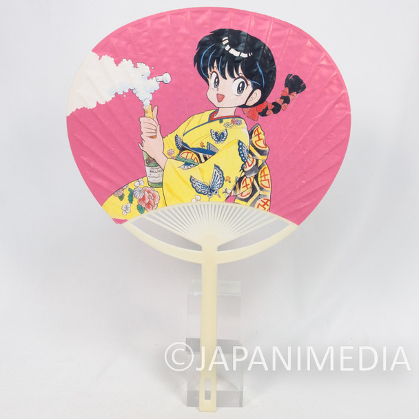 Ranma 1/2 Uchiwa Paper Round Fan /1992 Summer Shogakukan Comic Fair Japanimedia Store FRONT