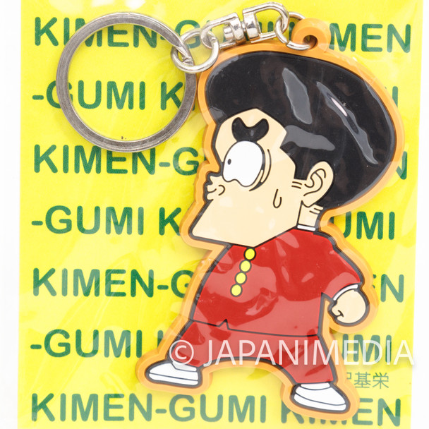 Kimengumi Go Reietsu Rubber Mascot Keychain JAPAN High School Japanimedia Store FRONT