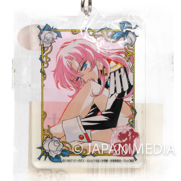 Revolutionary Girl Utena Utena Tenjo 20th Anniversary Acrylic keychain [D] Japanimedia Store FRONT