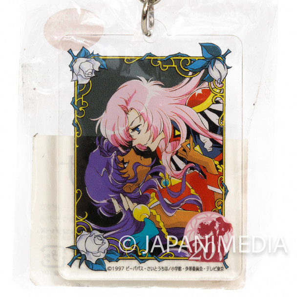 Revolutionary Girl Utena Utena Tenjo 20th Anniversary Acrylic keychain [A] Japanimedia Store FRONT