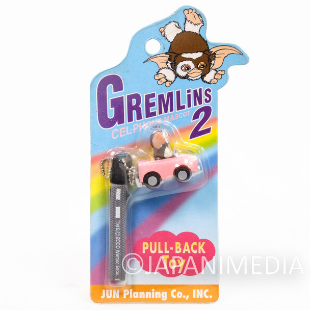 Gremlins Gizmo on Car Mascot Figure Strap JUN PLANNING JAPAN Japanimedia Store FRONT