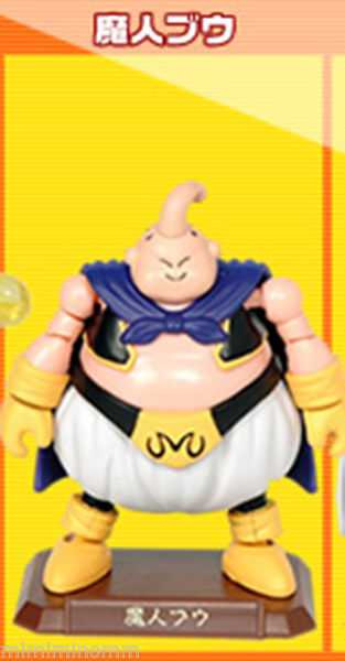 Dragon Ball Z Majin Boo Magnet Action Special Attack Mini Figure JAPAN ANIME Japanimedia Store FRONT
