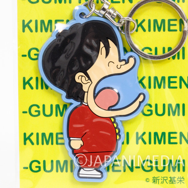 Kimengumi Jin Daima Rubber Mascot Keychain JAPAN High School Japanimedia Store FRONT