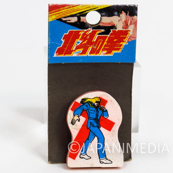 Retro RARE! Fist of the North Star SHIN Mini Eraser JAPAN ANIME Hokuto no Ken Japanimedia Store FRONT