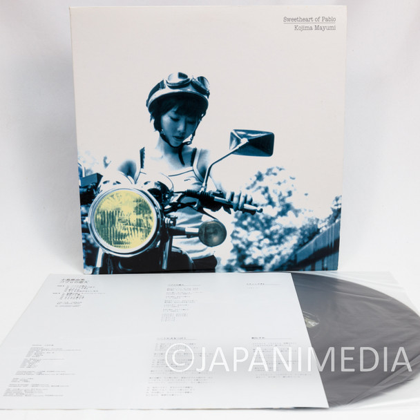 RARE! Mayumi Kojima Sweetheart Of Pablo LP 12" Vinyl Record SKMK-001 Japanimedia Store FRONT