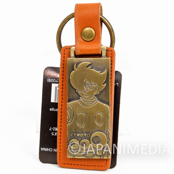 Cyborg 009 Joe Shimamura Metal Plate Keychain JAPAN ANIME Japanimedia Store FRONT