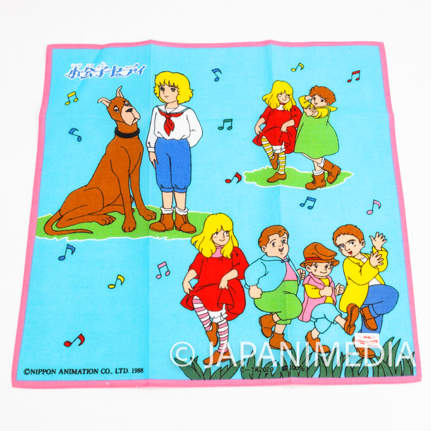 Little Lord Fauntleroy Prince Cedie World Masterpiece Theater handkerchief JAPAN ANIME 4 Japanimedia Store FRONT
