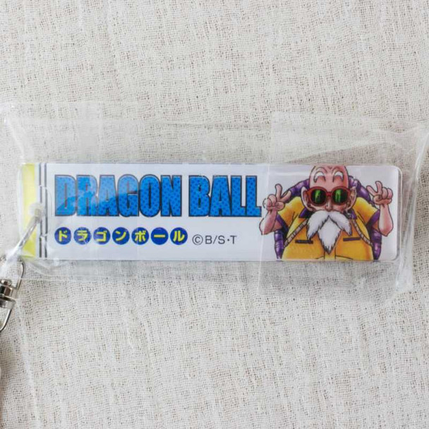 Dragon Ball Z Stick Type Charm Key Chain Kame-Sennin Ver. JAPAN MANGA ANIME Japanimedia Store FRONT