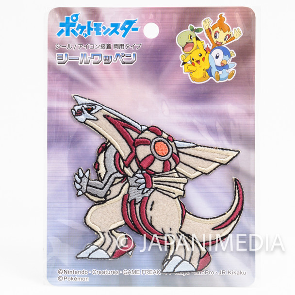 Retro RARE! Pokemon Palkia Emblem Badge Wappen JAPAN ANIME Japanimedia Store FRONT