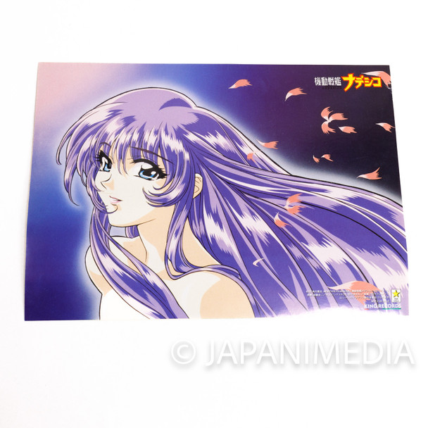 Martian Successor NADESICO Yurica Misumaru Big Sticker Japanimedia Store FRONT