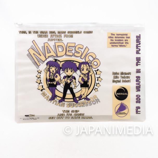 Martian Successor NADESICO Clear Soft Plastic Case Japanimedia Store FRONT