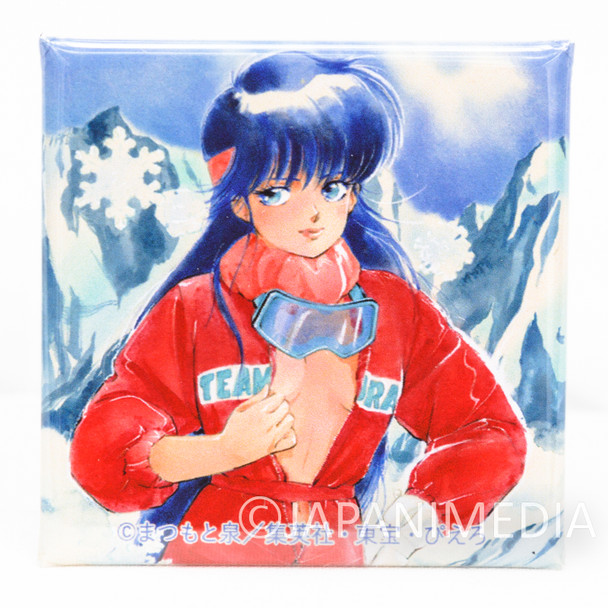 Kimagure Orange Road Madoka Ayukawa Square Can Badge Pins #4 Japanimedia Store FRONT