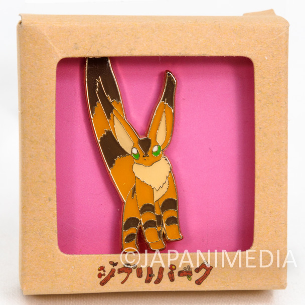 Nausicaa of the Valley of the Wind TETO Metal Pins Studio Ghibli Japanimedia Store FRONT