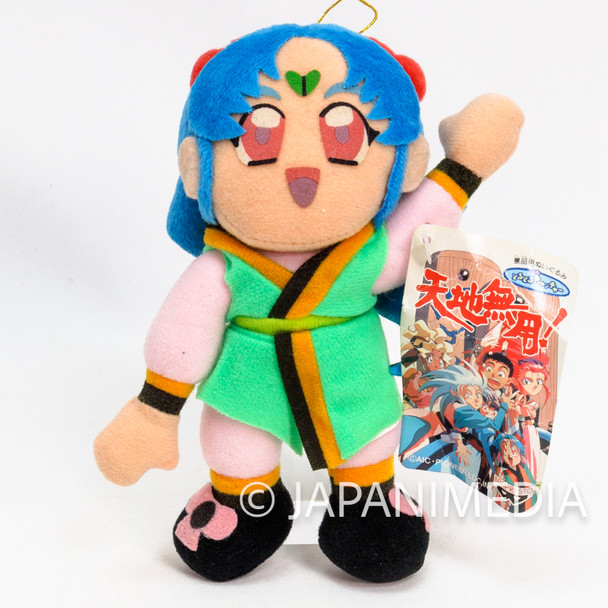 Tenchi Muyo! Sasami Plush Doll Banpresto Japanimedia Store Front